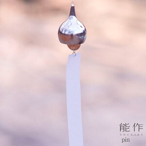 y11/30܂Ń|Cg10{z\  pin s 101241 Vo[ 101242 ubNjbP ӂ x ̓ ̓ җj a Mtg LOi v[g Vzj nousaku ̂