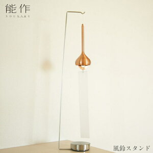 y9/30܂Ń|Cg10{z\ X^h 110990 邽 u ӂu ̓ ̓ җj a Mtg LOi v[g Vzj nousaku ̂ 