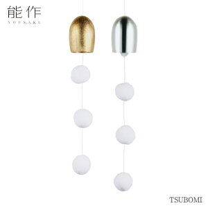 y10/31܂Ń|Cg10{z\  TSUBOMI 101251 Vo[ 101252  ӂ