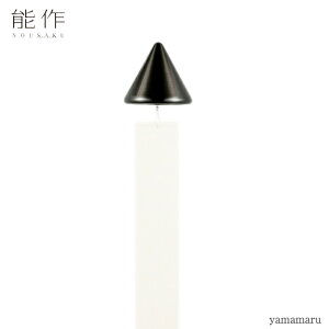 y10/31܂Ń|Cg10{z\  yamamaru 101110 ubNjbP ӂ x ̓ ̓ җj a Mtg LOi v[g Vzj nousaku ̂^J 