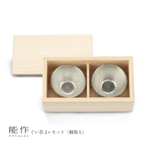 y11/30܂Ń|Cg10{z\  2Zbg ˔ e00102   u   ̓ җj ސEj j Mtg LOi v[g ̓ {  nousaku ̂