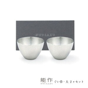 y10/31܂Ń|Cg10{z\  ]  - 2Zbg e00147 җj ސEj j j j   u   ̓ Mtg LOi v[g ̓ {  nousaku 