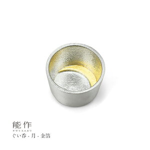 y11/30܂Ń|Cg10{z\ ۂ   511281   u җj ސEj j ̓ Mtg v[g