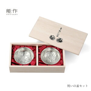 y9/30܂Ń|Cg10{z\ j̔uZbg 600090    ̓ җj ސEj j Mtg LOi v[g ̓ {  nousaku ̂