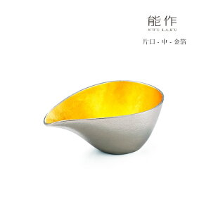 y9/30܂Ń|Cg10{z\ Ќ  511221    ̓ җj ސEj j Mtg LOi v[g ̓ {  nousaku ̂