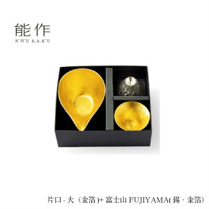 y9/30܂Ń|Cg10{z\ Ќ   E xmR FUJIYAMA EZbg e00639   u Mtg