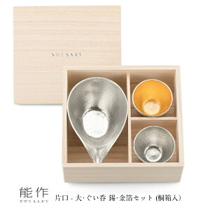 y11/30܂Ń|Cg10{z\ Ќ E EZbgi˔je00082 u  { 