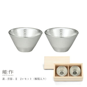 y9/30܂Ń|Cg10{z\ u   2 2Zbg ˔ e00621   u   ̓ җj ސEj j Mtg LOi v[g ̓ {  nousaku ̂
