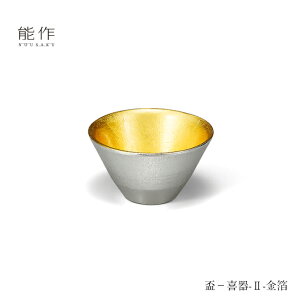 y10/31܂Ń|Cg10{z\ u   2  511260     ̓ җj ސEj j Mtg LOi v[g ̓ {  nousaku ̂
