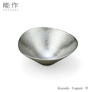 y11/30܂Ń|Cg10{z\ Kuzushi Yugami  501580 M M M   {E