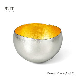 y11/30܂Ń|Cg10{z\ Kuzushi Yure   511600     u ̓ җj ސEj j Mtg LOi v[g ̓ {  nousaku ̂