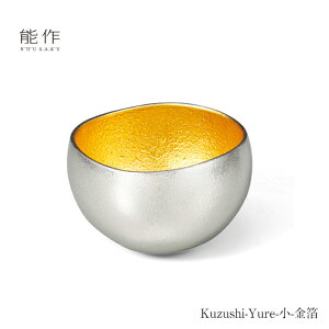 y9/30܂Ń|Cg10{z\ Kuzushi Yure   511610     u ̓ җj ސEj j Mtg LOi v[g ̓ {  nousaku ̂
