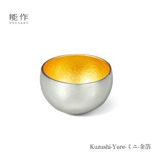 y9/30܂Ń|Cg10{z\ Kuzushi Yure ~j  511620     u ̓ җj ސEj j Mtg LOi v[g ̓ {  nousaku ̂
