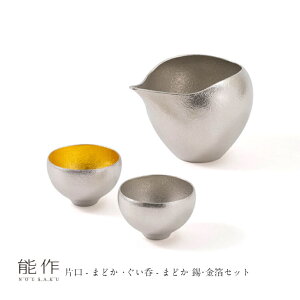 y11/30܂Ń|Cg10{z\ Ќ ܂ǂE ܂ǂ EZbg e00690  u   ̓ җj ސEj j Mtg LOi v[g ̓ {  nousaku 