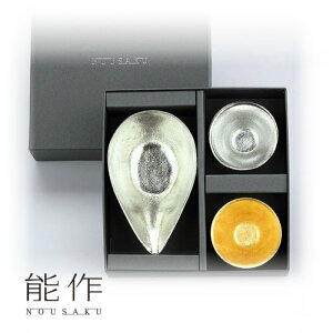 y11/30܂Ń|Cg10{z\ Ќ  E u   2 EZbg e00236 {    Mtg