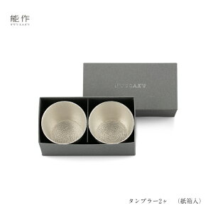 y10/31܂Ń|Cg10{z\ ^u[ 2Zbg e00129  rAWbL rAOX 