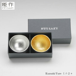 y11/30܂Ń|Cg10{z\ Kuzushi Yure ~j EZbg 501621   u  Mtg