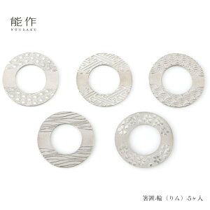 y11/30܂Ń|Cg10{z\ u   5P 501772