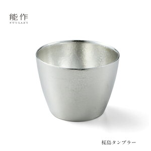 y10/31܂Ń|Cg10{z\ ^u[ 501347 100 JbvE Rbv