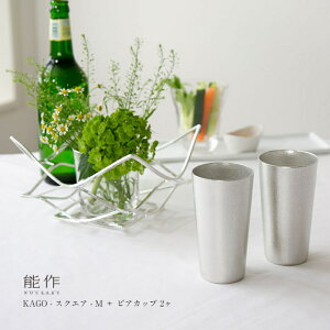 y11/16܂Ŏg500~N[|zy11/30܂Ń|Cg10{z\ ӃMtg e00168 KAGO XNGA M { rAJbv 2 җj ސEj j Mtg LOi v[g zj Vzj