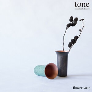 y11/30܂Ń|Cg5{z^t@Ng[EOrii tone t[x[X flower vase  { ܈ ICu[