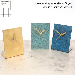 y12/31܂Ń|Cg5{z^t@Ng[EOrii uv time and space X^h STCY S[h stand S gold   ܈ ICu[