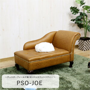 ybg\t@[ PSO-JOE ybgƋ ybgxbh  L