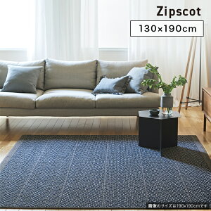 SUMINOE X~mG J[ybg Zipscot WbvXRbg 130×190cm O Xy[XO ANZgO ` No.134-10342