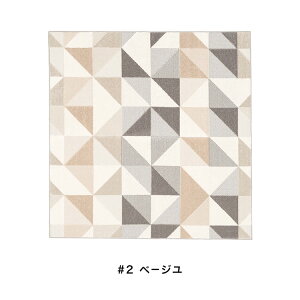 SUMINOE X~mG J[ybg Scene V[ 130×190cm O Xy[XO ANZgO ` No.131-39479