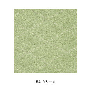SUMINOE X~mG J[ybg Ponto |g 90×130cm O Xy[XO ANZgO ` No.132-85750