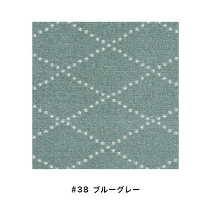 SUMINOE X~mG J[ybg Ponto |g 185×185cm O Xy[XO ANZgO ` No.132-85750