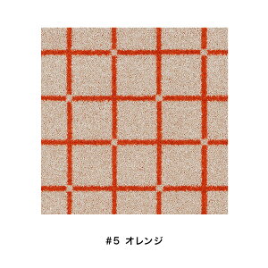 SUMINOE X~mG J[ybg Othello IZ 90×130cm O Xy[XO ANZgO ` No.134-76203