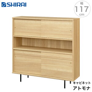 Y Lrlbg Agi AMN-1212SDNA I [ atmona