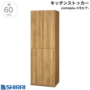 Lb`XgbJ[ RsA CMA-1890H NA tLrlbg Lb`{[h HI Y