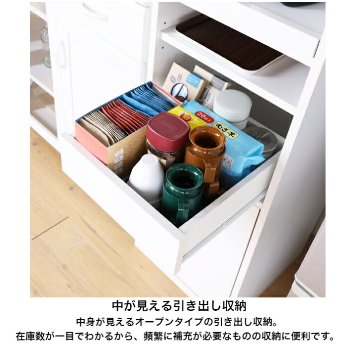 楽天市場】白井産業 モデレオ MDL-1840SL MODELEO レンジ台 家電収納 