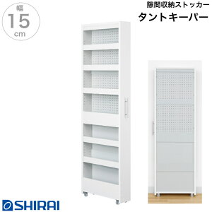 Ԏ[ XgbJ[ 15cm 181cm ^gL[p[ TAN-1815 WH Y LX^[t