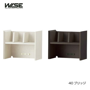 y11/30܂Ń|Cg5{zRCY~ WISE CY 40ubW KWA-255MW/KWA-655BW I[vVFt VFt I[v bN {I [I bN