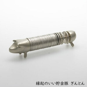 y11/30܂Ń|Cg10{z\ N̂ Ƃ 520060