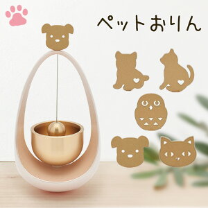 y10/31܂Ń|Cg5{zv您 ܂ ӂ낤 ˂n[g ʃn[g ˂tFCX ʃtFCX Rv Dz 㕧 ybg{