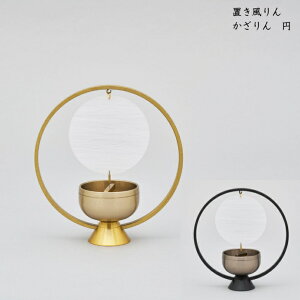 y12/31܂Ń|Cg5{zv您  ~  n u Rv  Dz