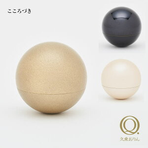 y10/31܂Ń|Cg5{zv您 ~j₱Â Rv  㕧 ybg{