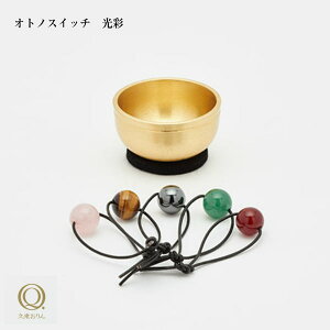 y10/31܂Ń|Cg5{zv您 IgmXCb`  Rv Dz 㕧 ybg{ gїp