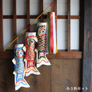 y12/31܂Ń|Cg5{zj 069 ̂ڂZbg3CZbg {̐Sz̘a