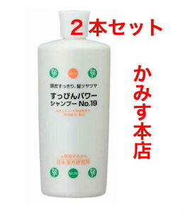 { ܂邩񂷂҂p[No.19Vv[y2{Zbgz