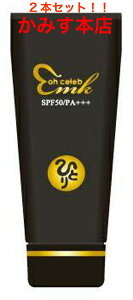 ܂邩ohZu GbZVt@f[Vy2{Zbgz