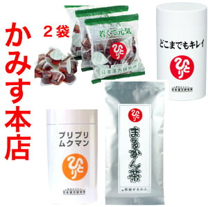 V׎ႭČC 25_Zbgyz܂邩ЂƂ肳܂邩܂邩 1vvN} 1ǂ܂łLC 1