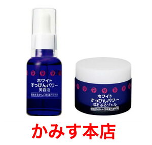 ׂ܂I҂p[ Zbg!Iyz ܂邩 zCg ҂p[ Zbgiet ՂՂWF XLPA WF N[ ϕi vvWF ՂՂ