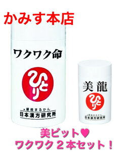 VׁvrbgNN2Zbg!!uNewv1{uNNv1{2Zbg!!RϕiTvt