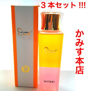 { ܂邩Zu NWOvy3{Zbgz