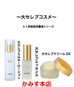 { ܂邩ohZuN[DXZuGbZX Zu~L[[Vy3Zbgz